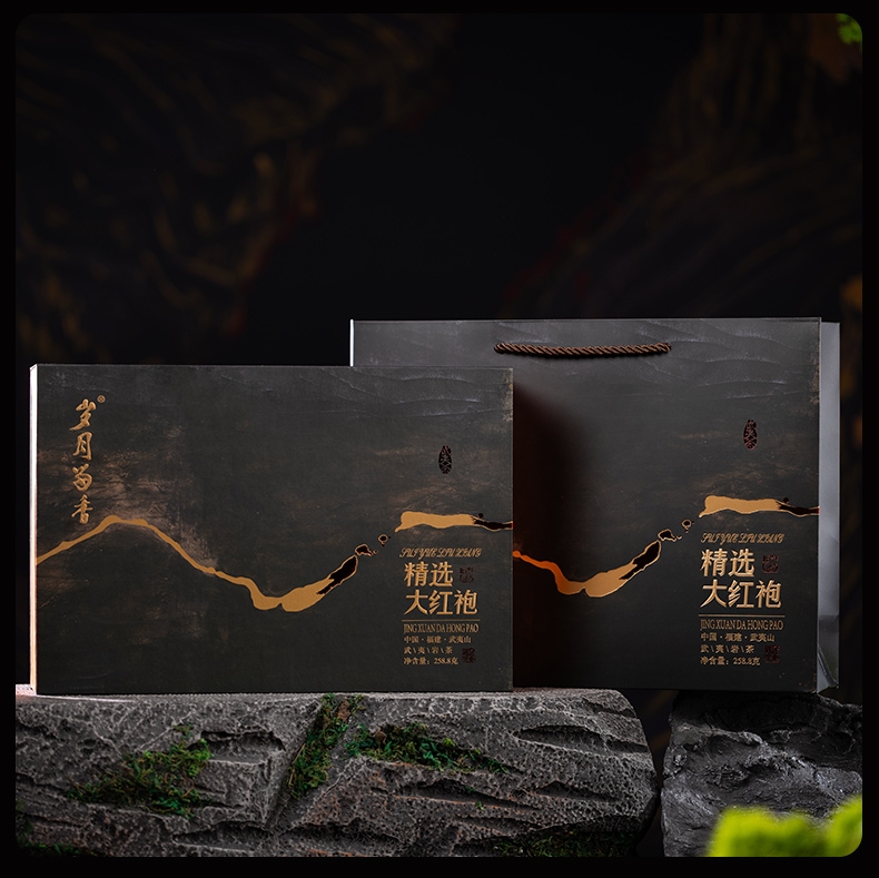 武夷山市岁月留香-精选肉桂/水仙/大红袍258.8g（8.35g*31泡）